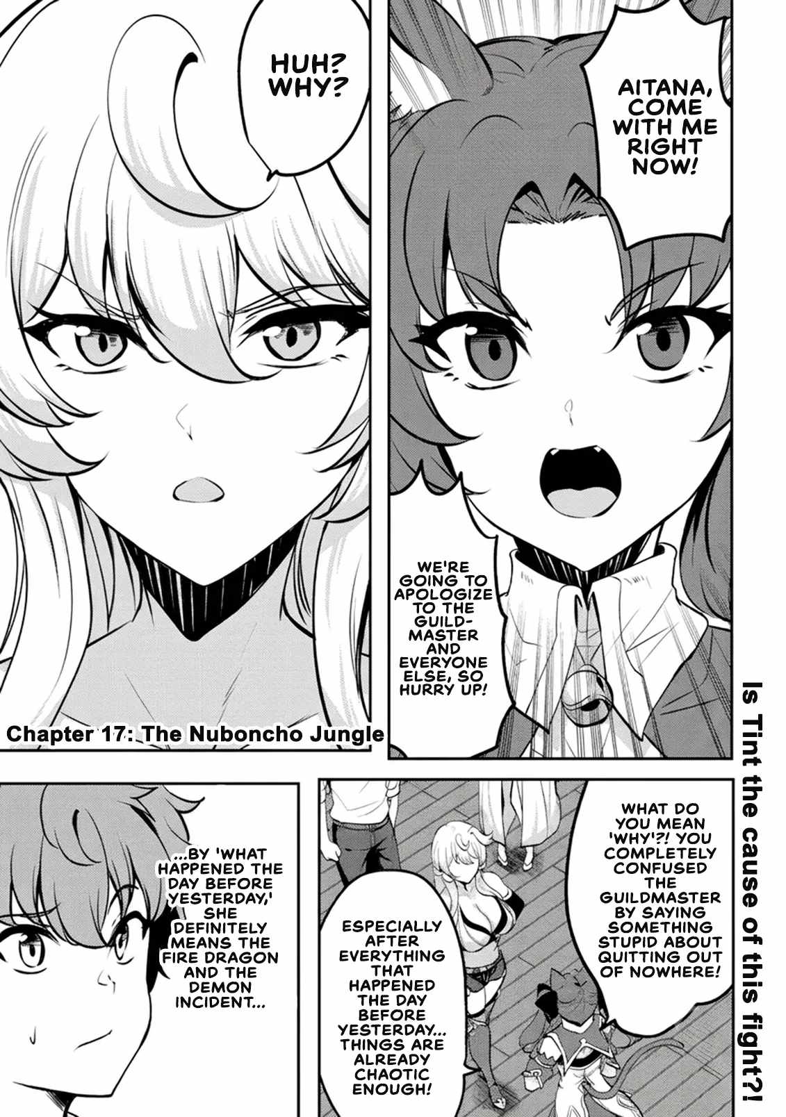 No matter how hard I tried, I was banished from level 0 for a thousand years ~The boy who was called the enemy of god meets the goddess of company slaves and gains the strongest power~ Chapter 17-eng-li - Page 0