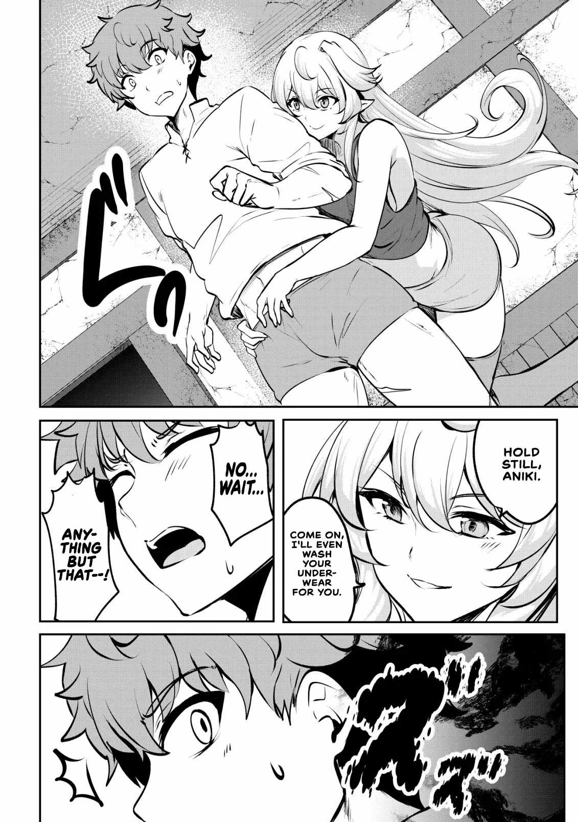 No matter how hard I tried, I was banished from level 0 for a thousand years ~The boy who was called the enemy of god meets the goddess of company slaves and gains the strongest power~ Chapter 16-eng-li - Page 7