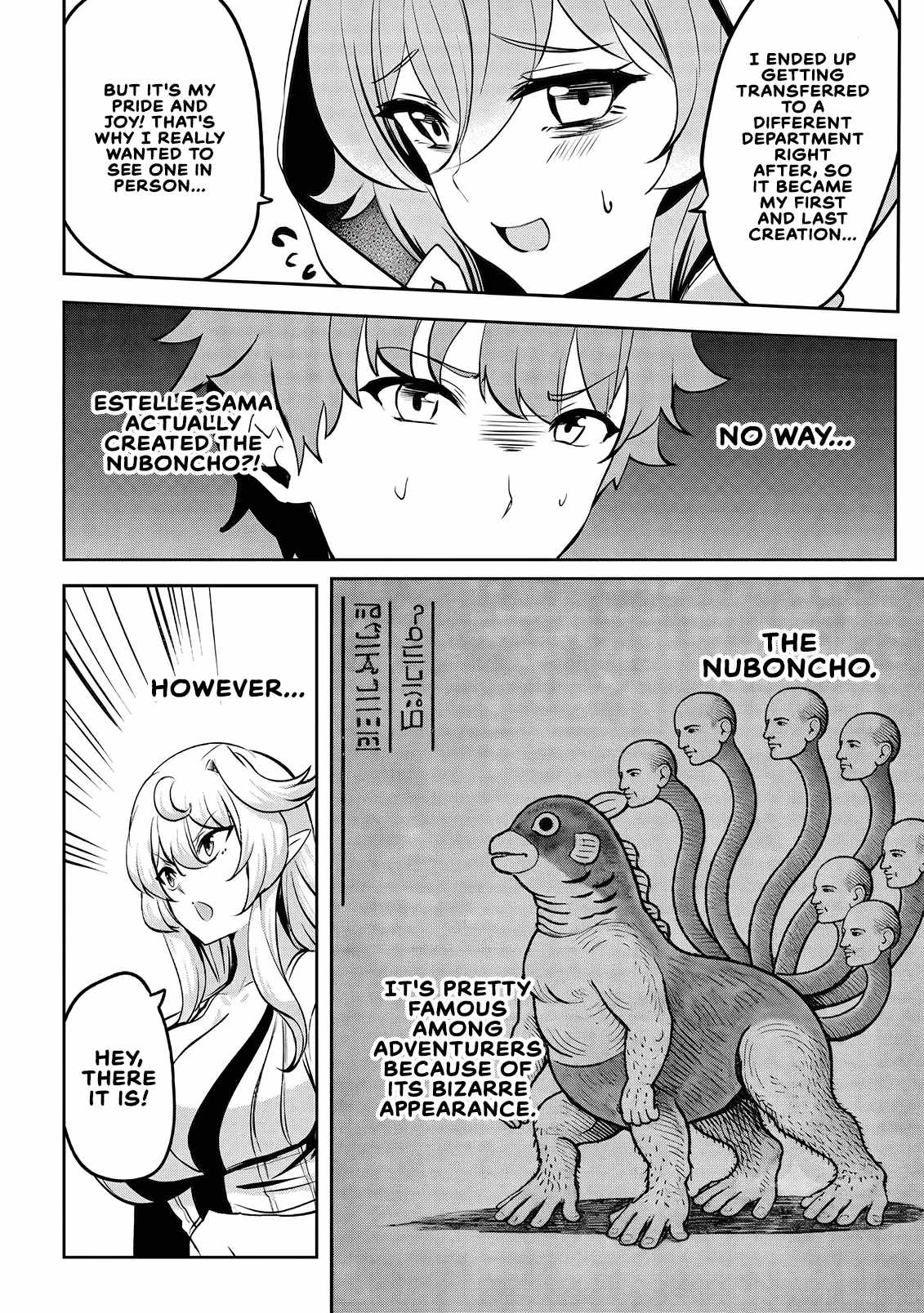 No matter how hard I tried, I was banished from level 0 for a thousand years ~The boy who was called the enemy of god meets the goddess of company slaves and gains the strongest power~ Chapter 17-eng-li - Page 23