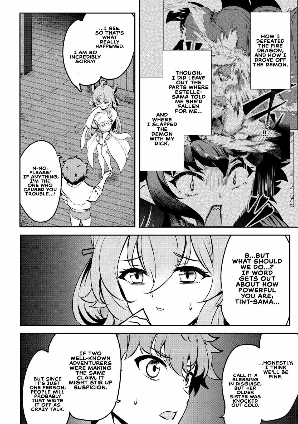 No matter how hard I tried, I was banished from level 0 for a thousand years ~The boy who was called the enemy of god meets the goddess of company slaves and gains the strongest power~ Chapter 16-eng-li - Page 11