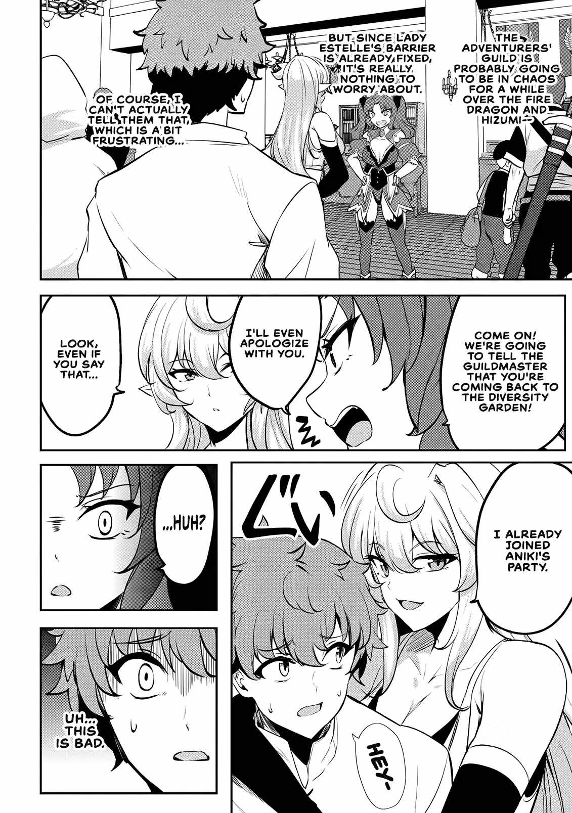 No matter how hard I tried, I was banished from level 0 for a thousand years ~The boy who was called the enemy of god meets the goddess of company slaves and gains the strongest power~ Chapter 17-eng-li - Page 1