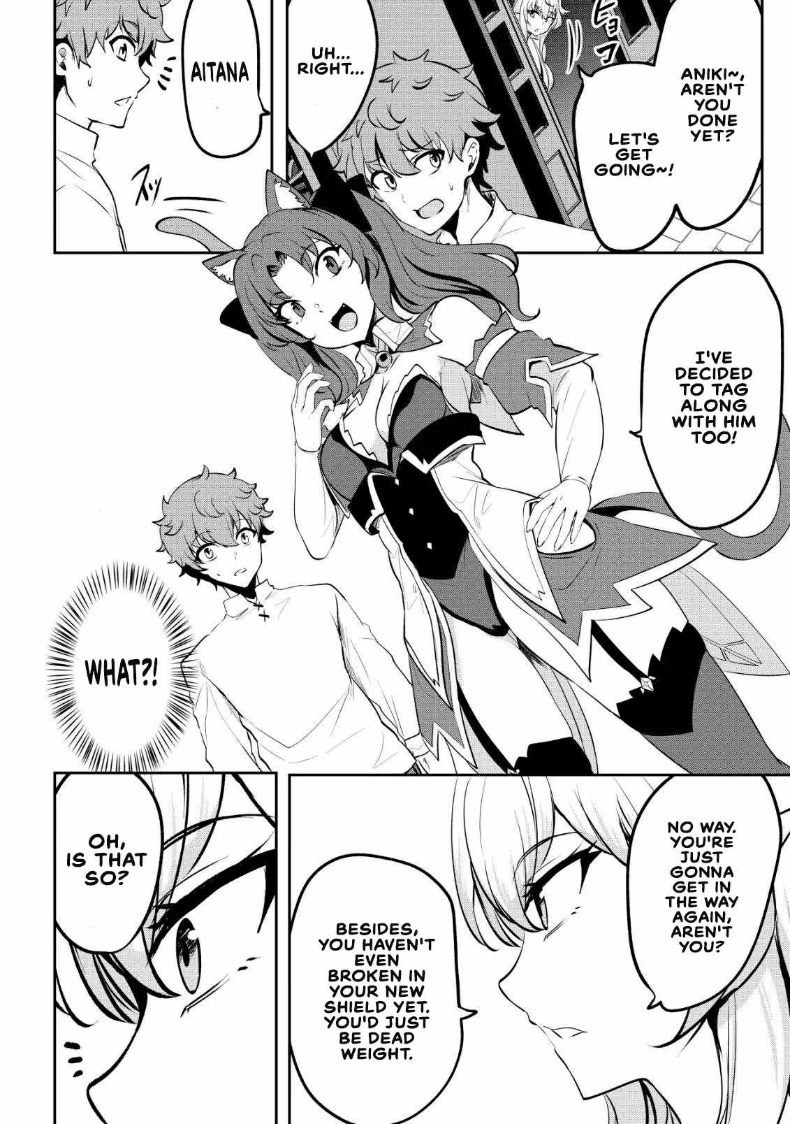 No matter how hard I tried, I was banished from level 0 for a thousand years ~The boy who was called the enemy of god meets the goddess of company slaves and gains the strongest power~ Chapter 17-eng-li - Page 13