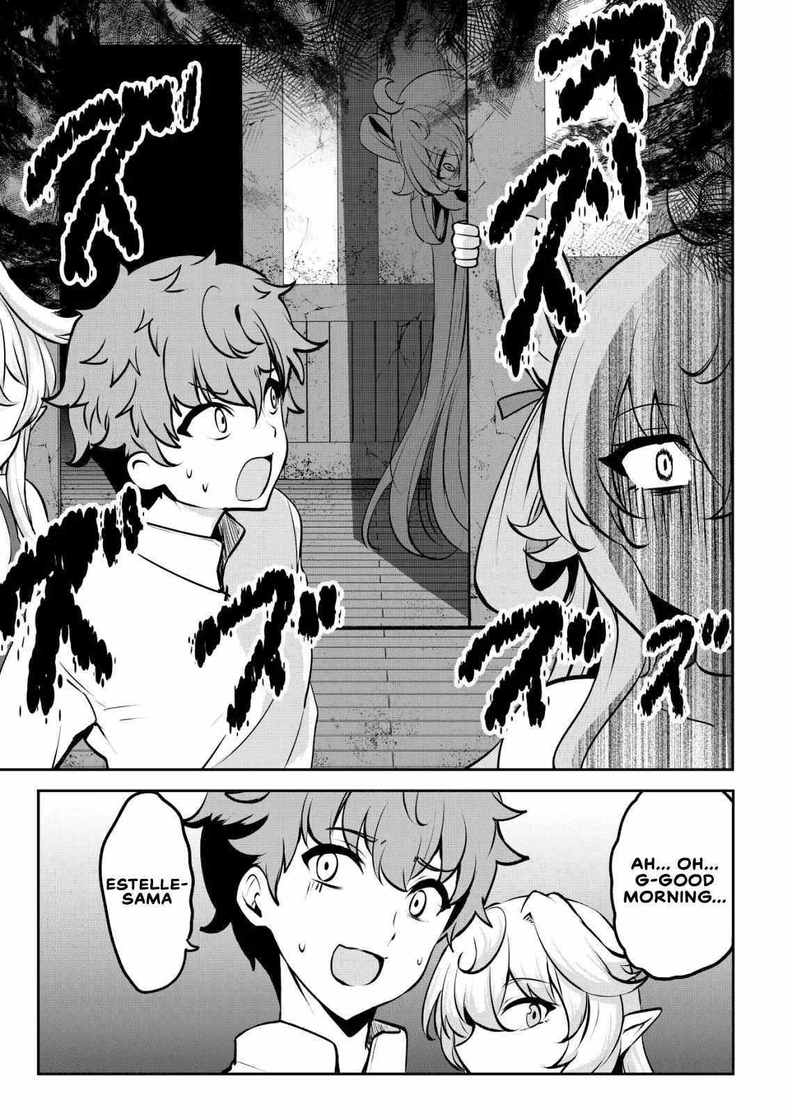 No matter how hard I tried, I was banished from level 0 for a thousand years ~The boy who was called the enemy of god meets the goddess of company slaves and gains the strongest power~ Chapter 16-eng-li - Page 8