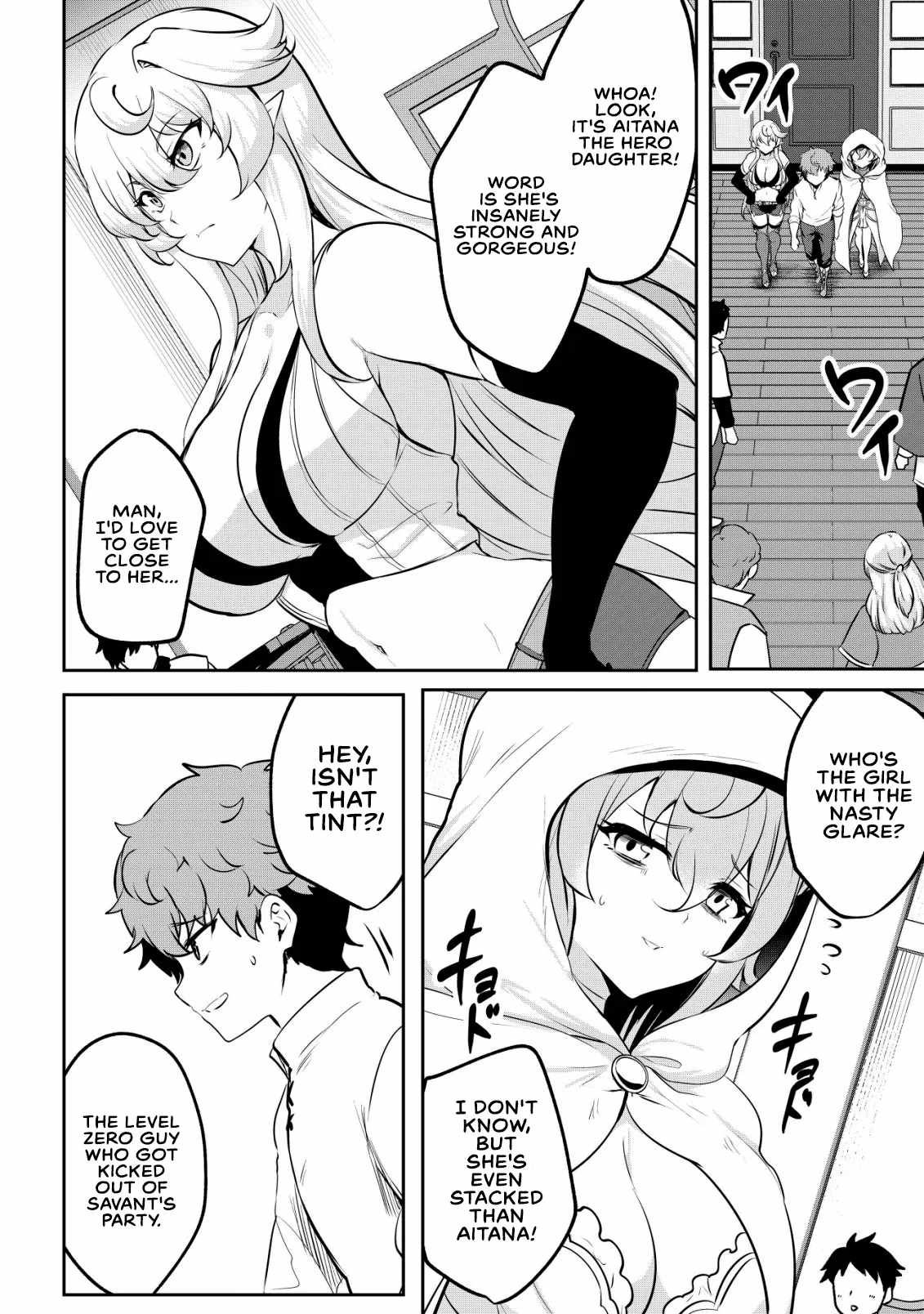 No matter how hard I tried, I was banished from level 0 for a thousand years ~The boy who was called the enemy of god meets the goddess of company slaves and gains the strongest power~ Chapter 16-eng-li - Page 21
