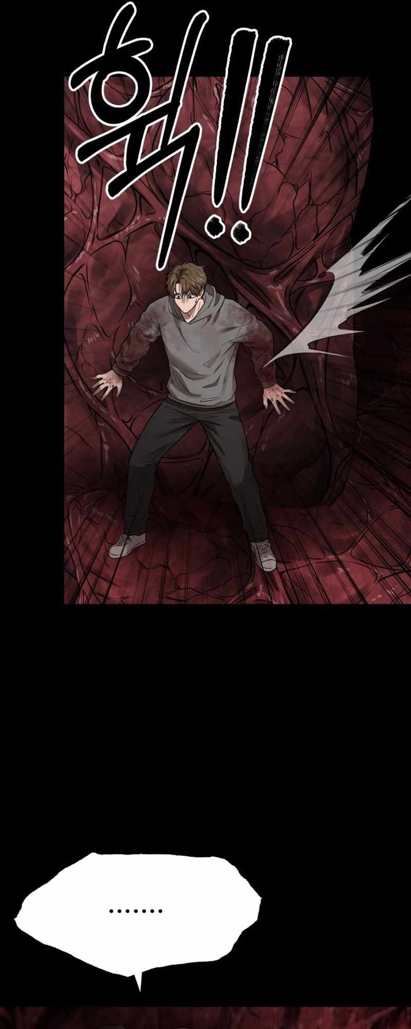 Reasons Not to Enter a Haunted house Chapter 74-eng-li - Page 11