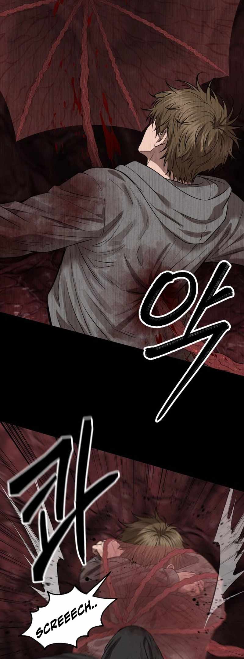 Reasons Not to Enter a Haunted house Chapter 74-eng-li - Page 22