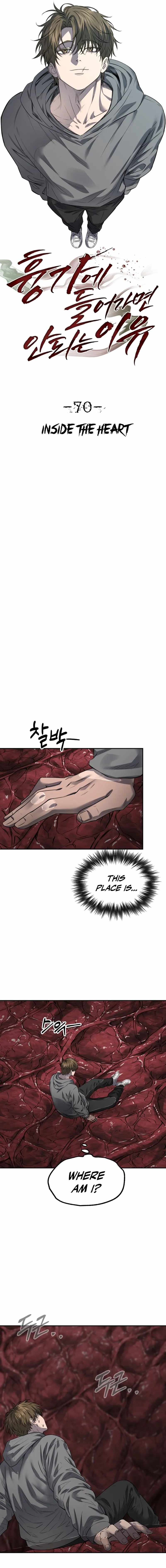 Reasons Not to Enter a Haunted house Chapter 70-eng-li - Page 4