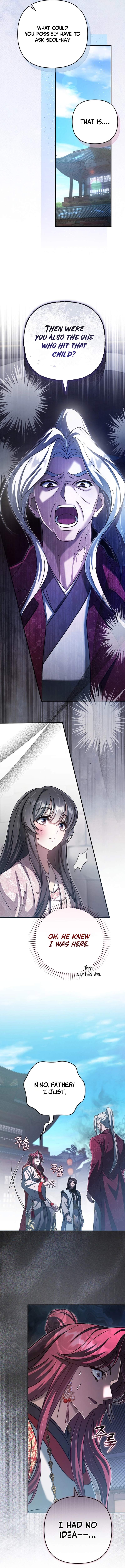 The Heavenly Demon Cult's Strongest Maid Chapter 28-eng-li - Page 12