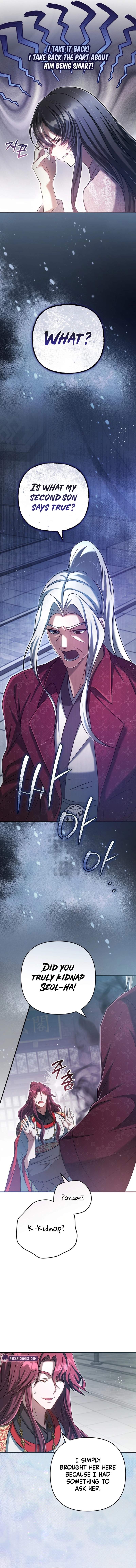 The Heavenly Demon Cult's Strongest Maid Chapter 28-eng-li - Page 11