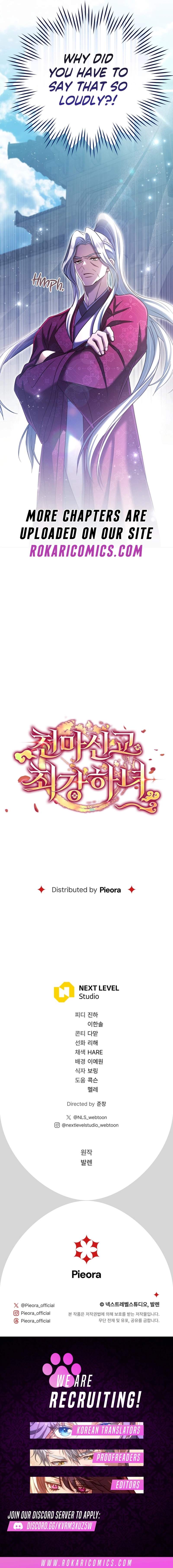 The Heavenly Demon Cult's Strongest Maid Chapter 28-eng-li - Page 15