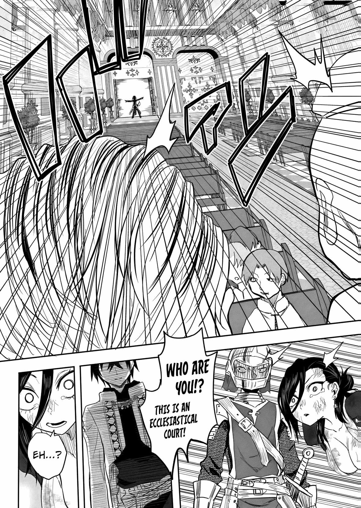 A Love Manual You Can Use From Today Chapter 17-eng-li - Page 23