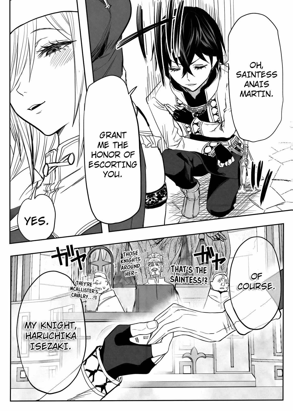 A Love Manual You Can Use From Today Chapter 17-eng-li - Page 27