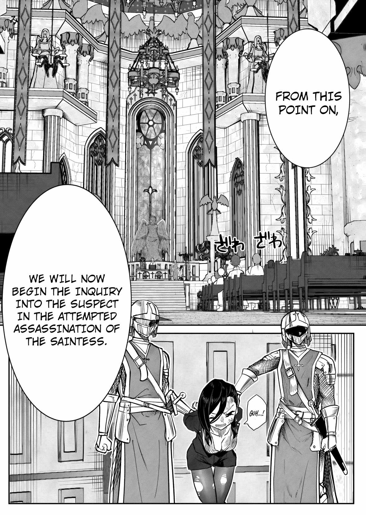 A Love Manual You Can Use From Today Chapter 17-eng-li - Page 15