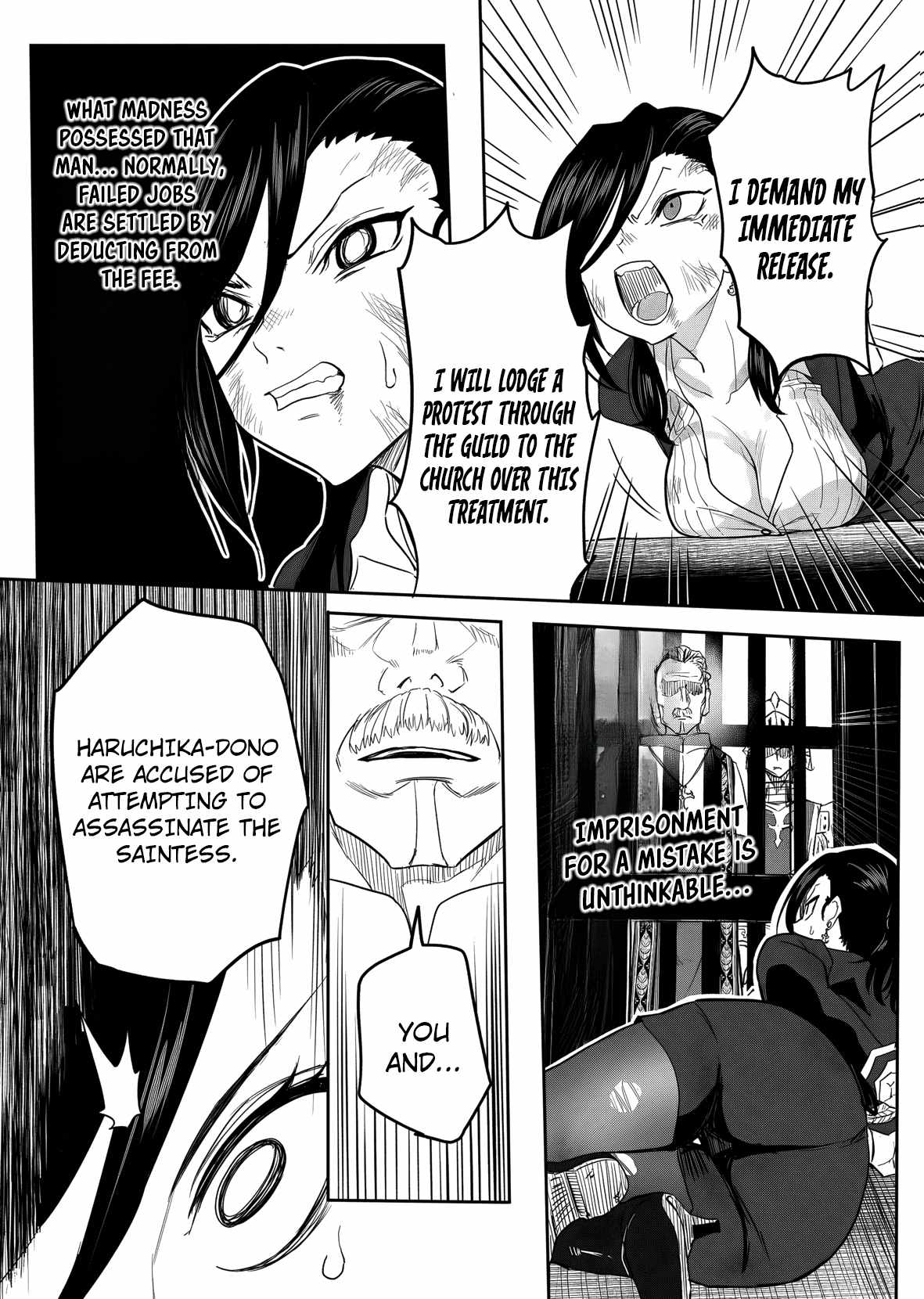 A Love Manual You Can Use From Today Chapter 17-eng-li - Page 3