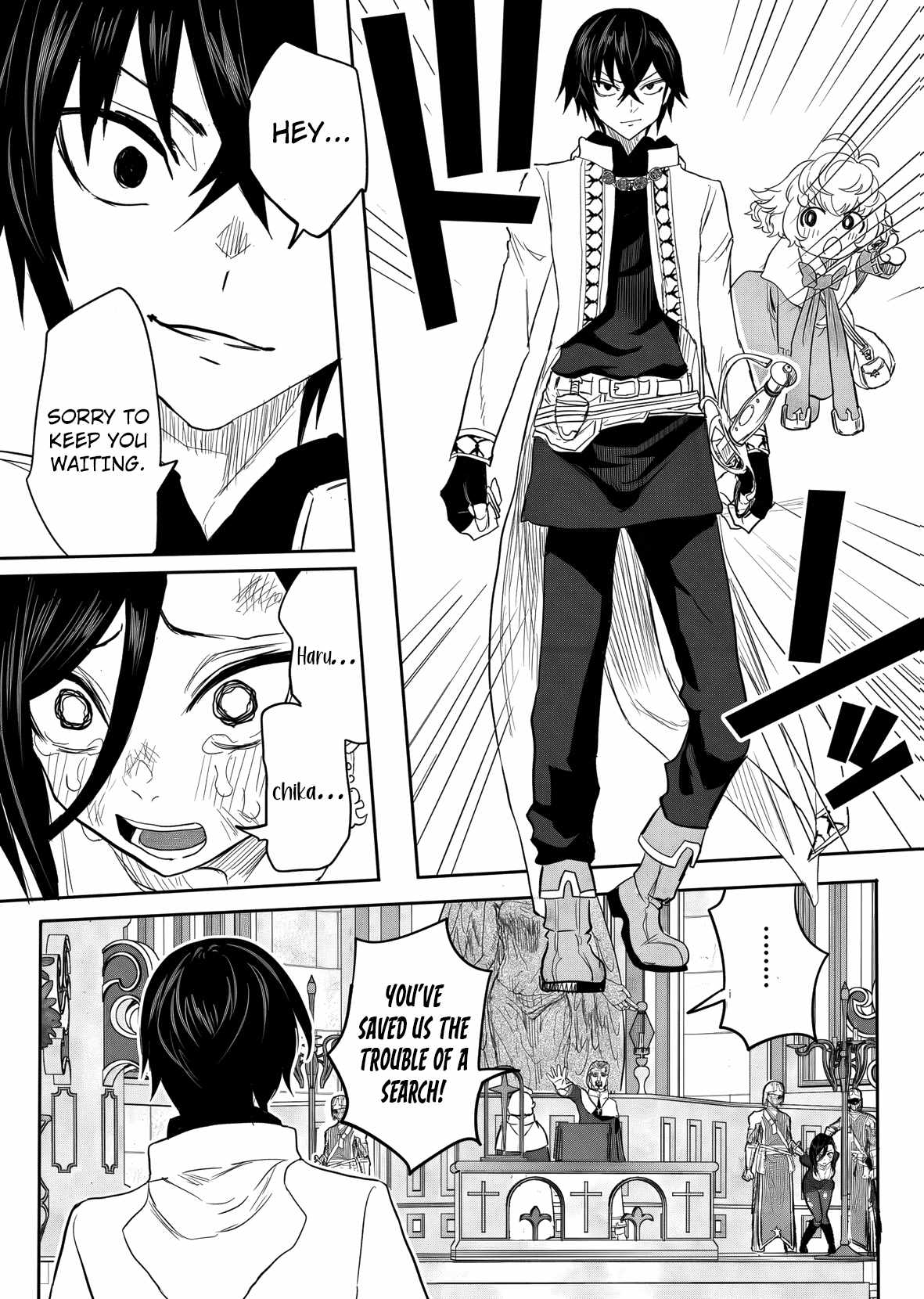 A Love Manual You Can Use From Today Chapter 17-eng-li - Page 24