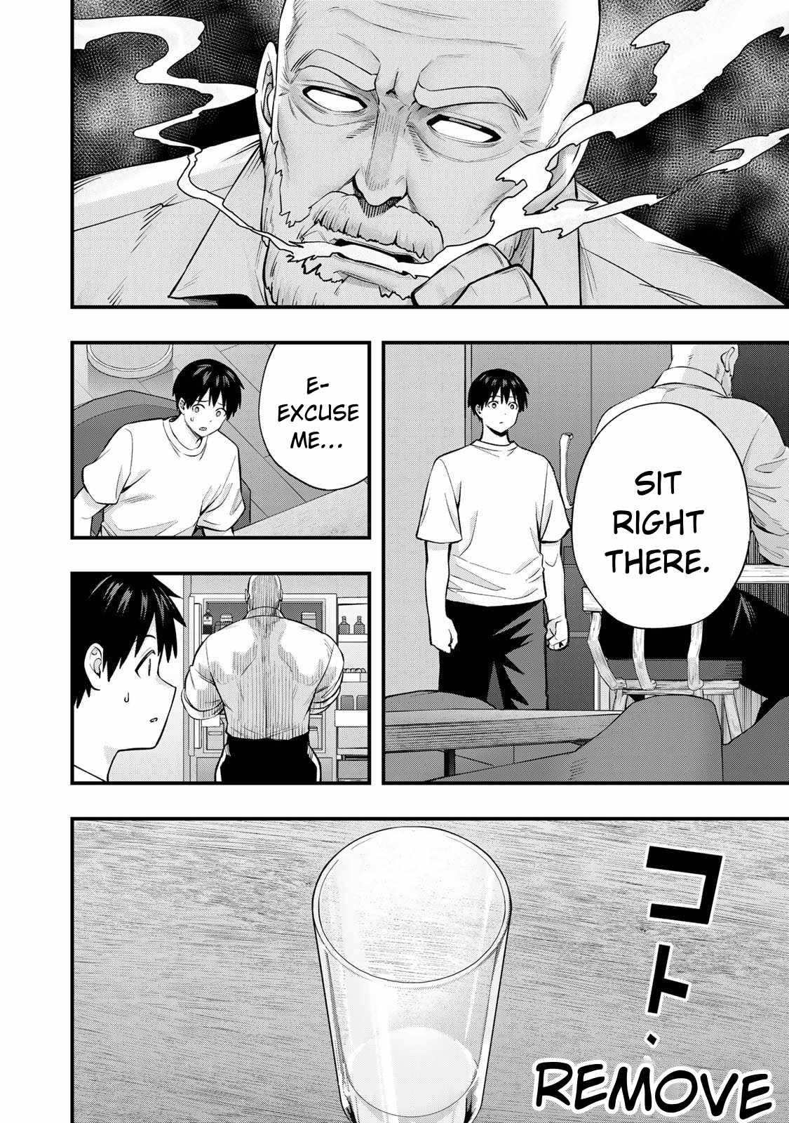 Don't Touch, Kotesashi-kun Chapter 134-eng-li - Page 5
