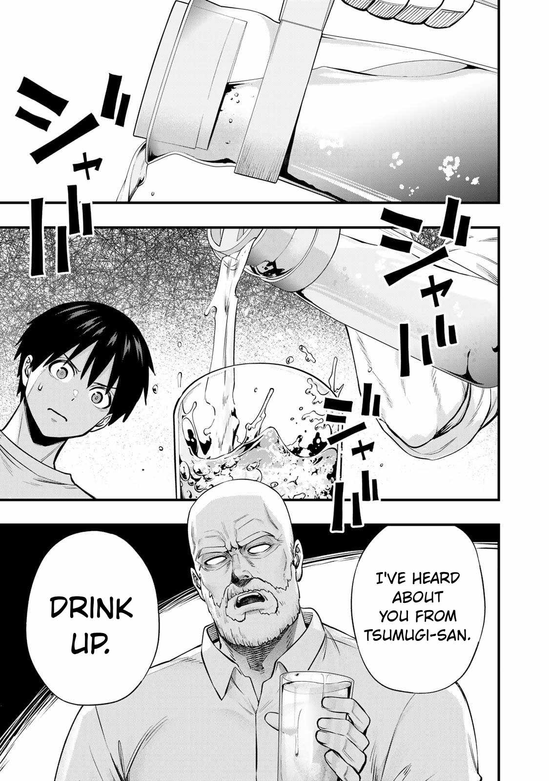 Don't Touch, Kotesashi-kun Chapter 134-eng-li - Page 6