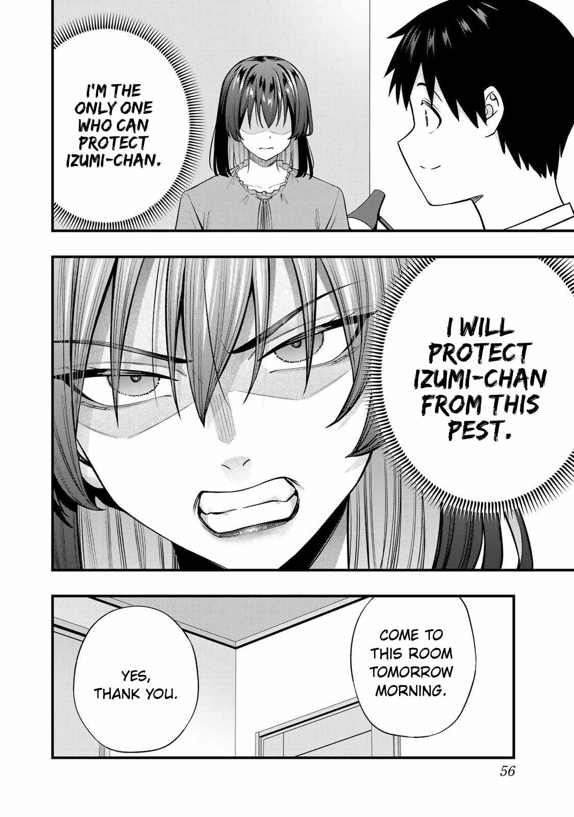 Don't Touch, Kotesashi-kun Chapter 134-eng-li - Page 17