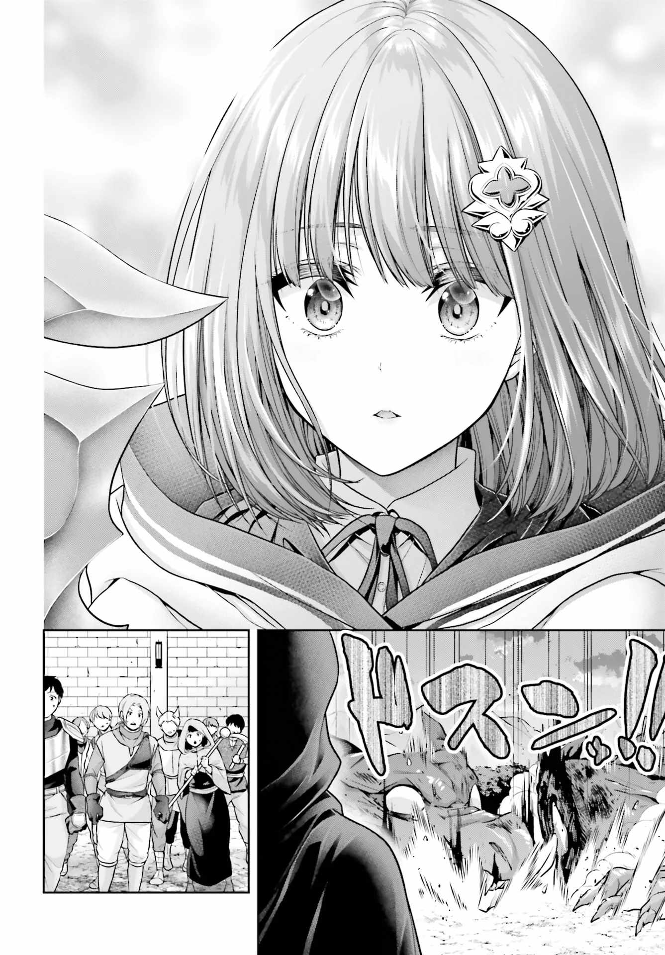 The Reincarnated Dimensional Mage Wants to Stand Out While Keeping His Identity Hidden Chapter 12-eng-li - Page 21