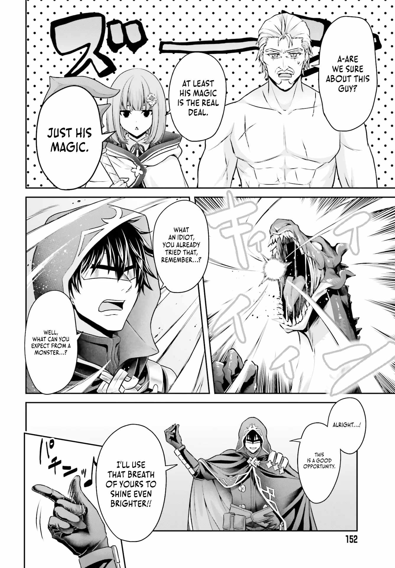 The Reincarnated Dimensional Mage Wants to Stand Out While Keeping His Identity Hidden Chapter 12-eng-li - Page 16