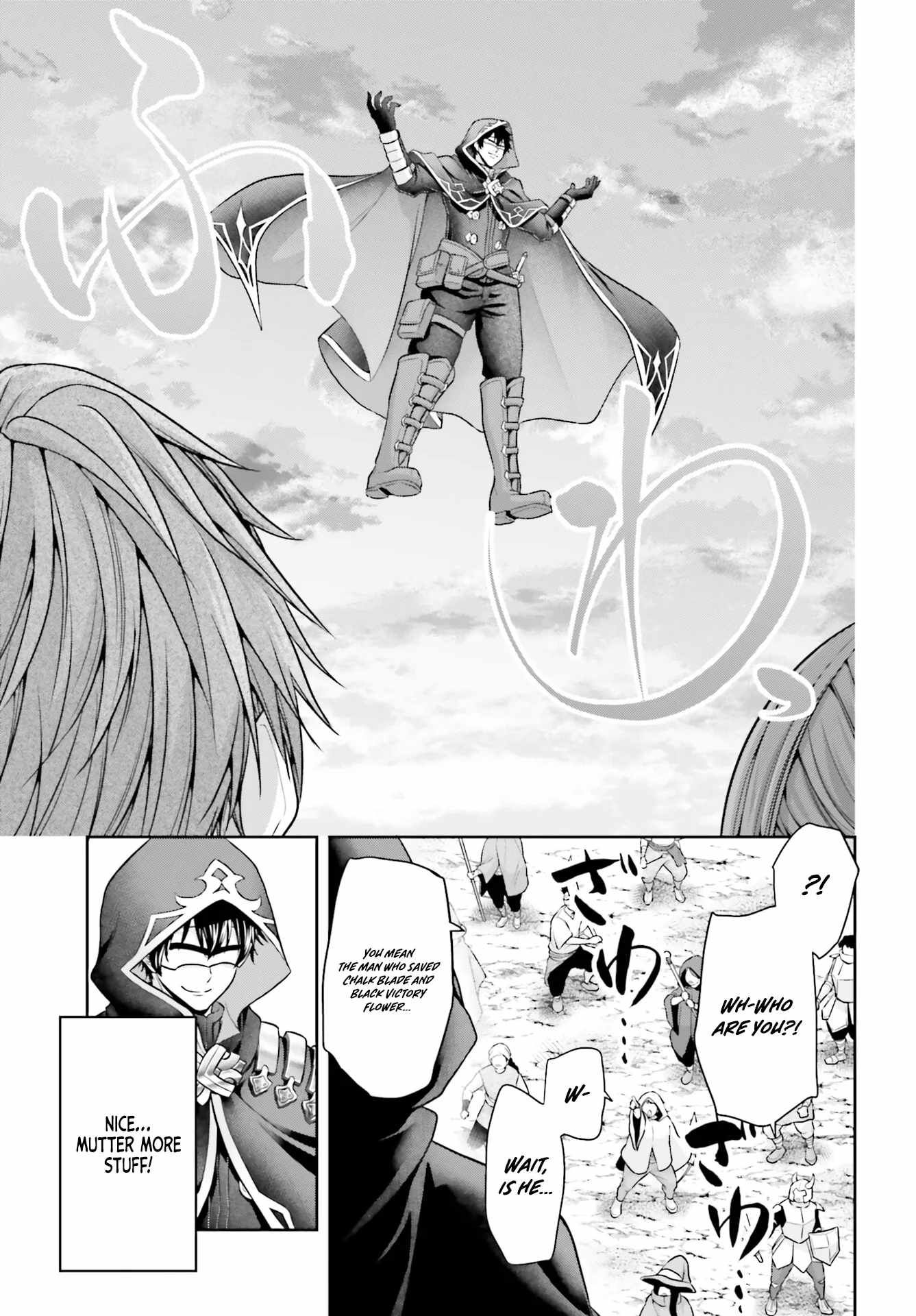 The Reincarnated Dimensional Mage Wants to Stand Out While Keeping His Identity Hidden Chapter 12-eng-li - Page 3