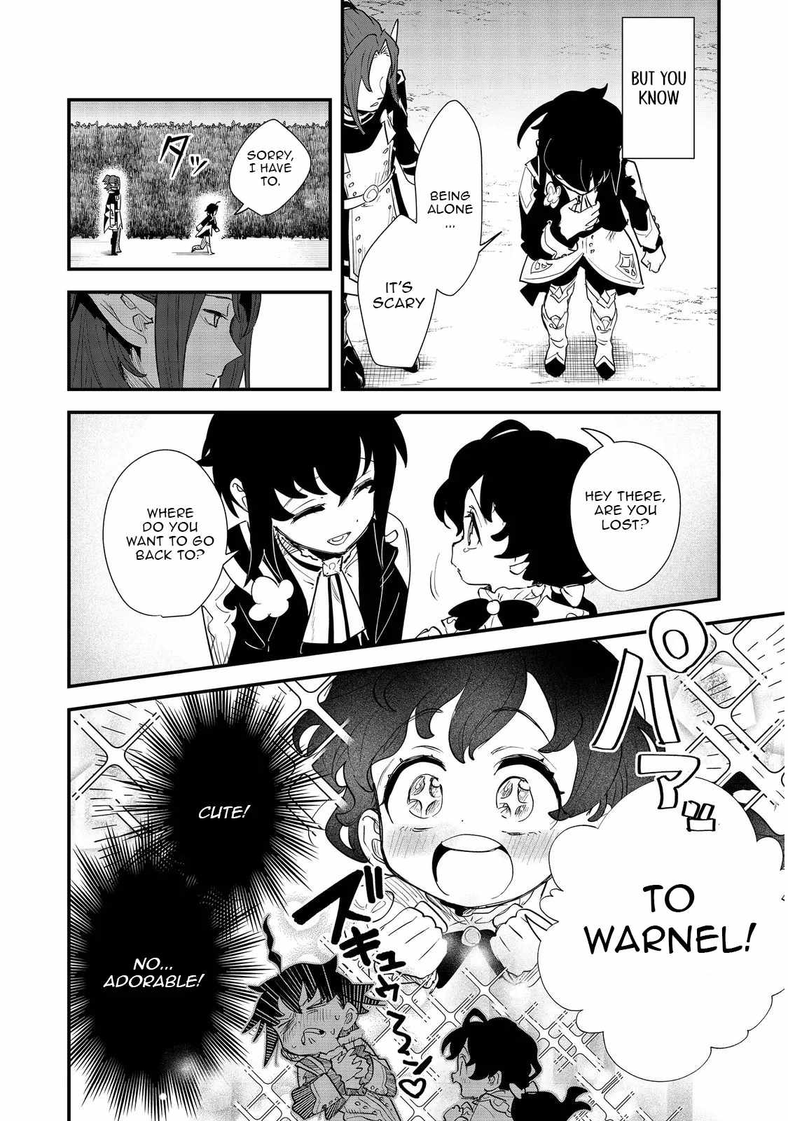 The Useless Prince Turns Out to Be a Genius Alchemist Screw the Throne, I’m Just Here to Pamper My Adorable Siblings Chapter 11-eng-li - Page 13