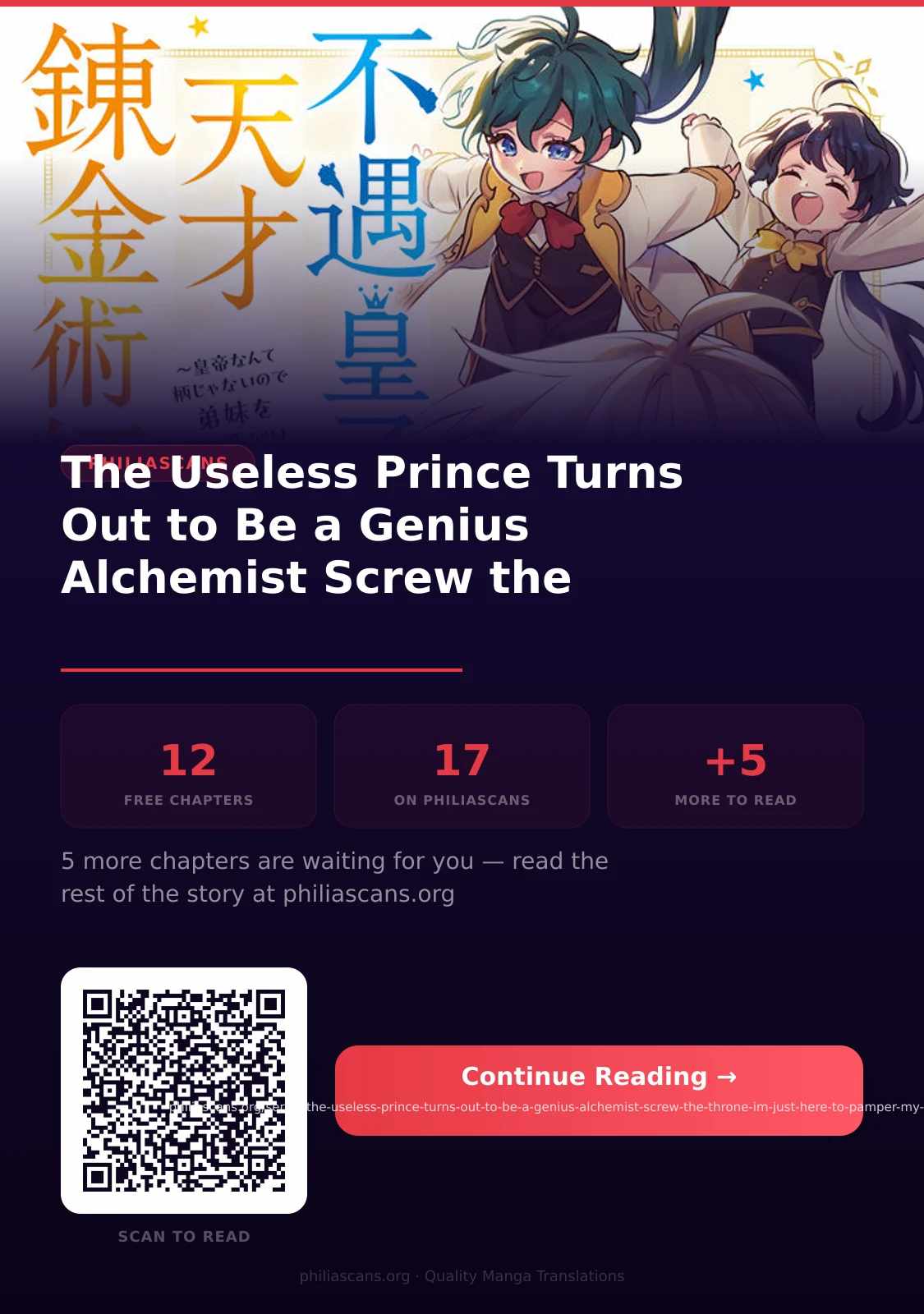 The Useless Prince Turns Out to Be a Genius Alchemist Screw the Throne, I’m Just Here to Pamper My Adorable Siblings Chapter 11-eng-li - Page 32