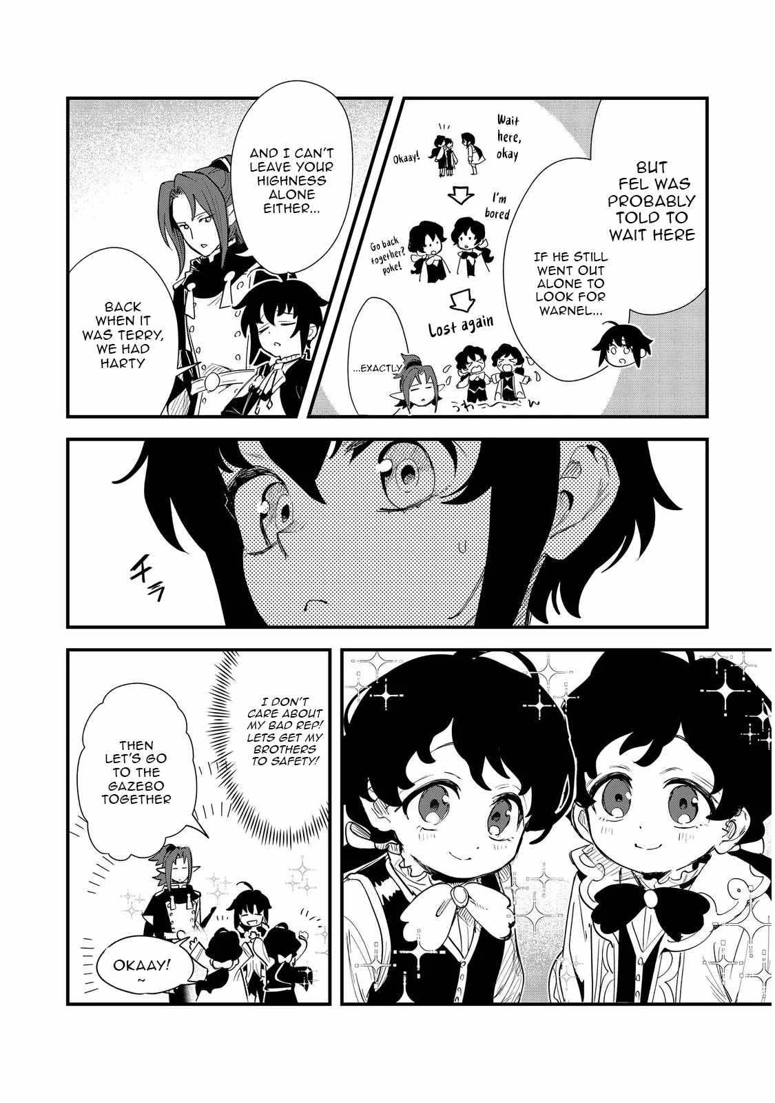 The Useless Prince Turns Out to Be a Genius Alchemist Screw the Throne, I’m Just Here to Pamper My Adorable Siblings Chapter 11-eng-li - Page 17
