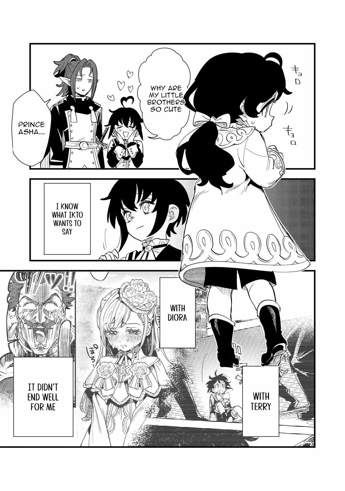 The Useless Prince Turns Out to Be a Genius Alchemist Screw the Throne, I’m Just Here to Pamper My Adorable Siblings Chapter 11-eng-li - Page 12
