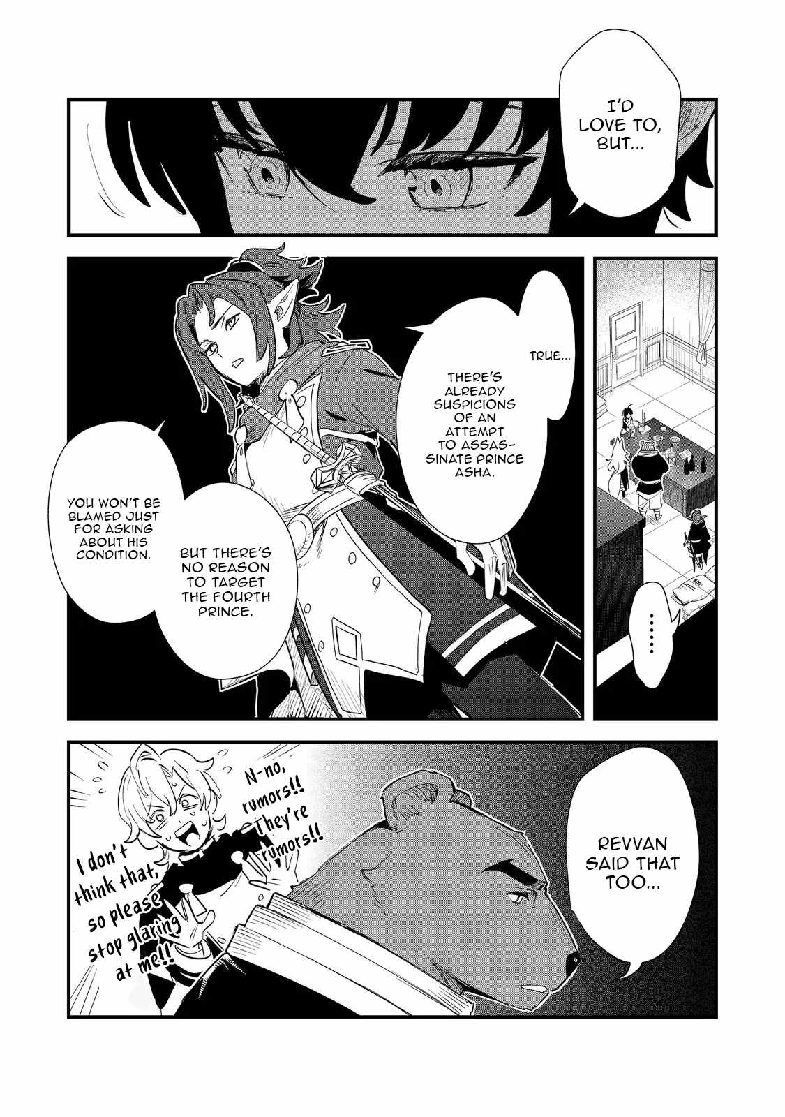 The Useless Prince Turns Out to Be a Genius Alchemist Screw the Throne, I’m Just Here to Pamper My Adorable Siblings Chapter 11-eng-li - Page 5