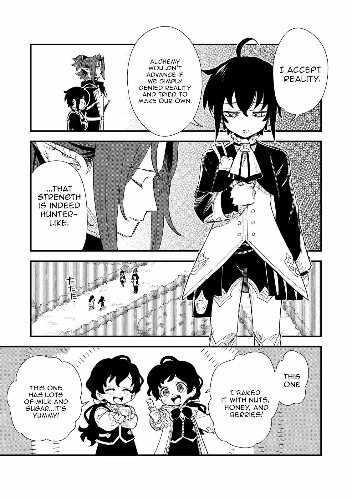 The Useless Prince Turns Out to Be a Genius Alchemist Screw the Throne, I’m Just Here to Pamper My Adorable Siblings Chapter 11-eng-li - Page 22