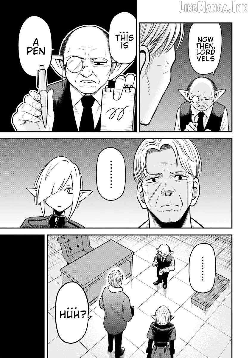 Isekai Meikyuu no Ooparts Chapter 8-eng-li - Page 14