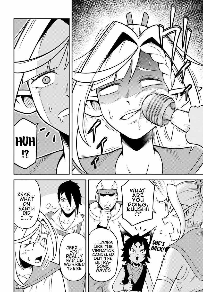 Isekai Meikyuu no Ooparts Chapter 9-eng-li - Page 21