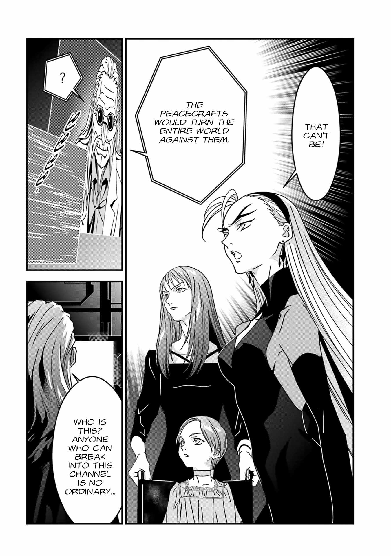 Mobile Suit Gundam Wing 0.5 Point Half Preventer-7 Chapter 7-eng-li - Page 11