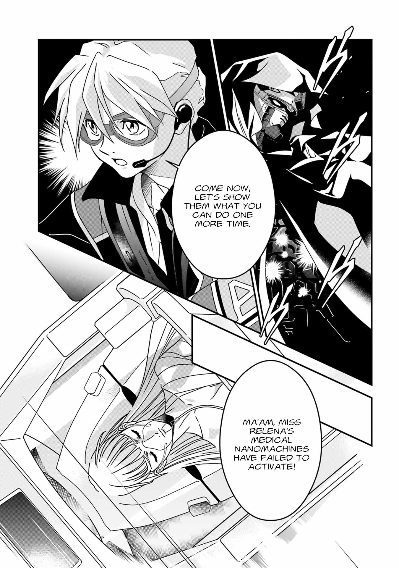 Mobile Suit Gundam Wing 0.5 Point Half Preventer-7 Chapter 7-eng-li - Page 7