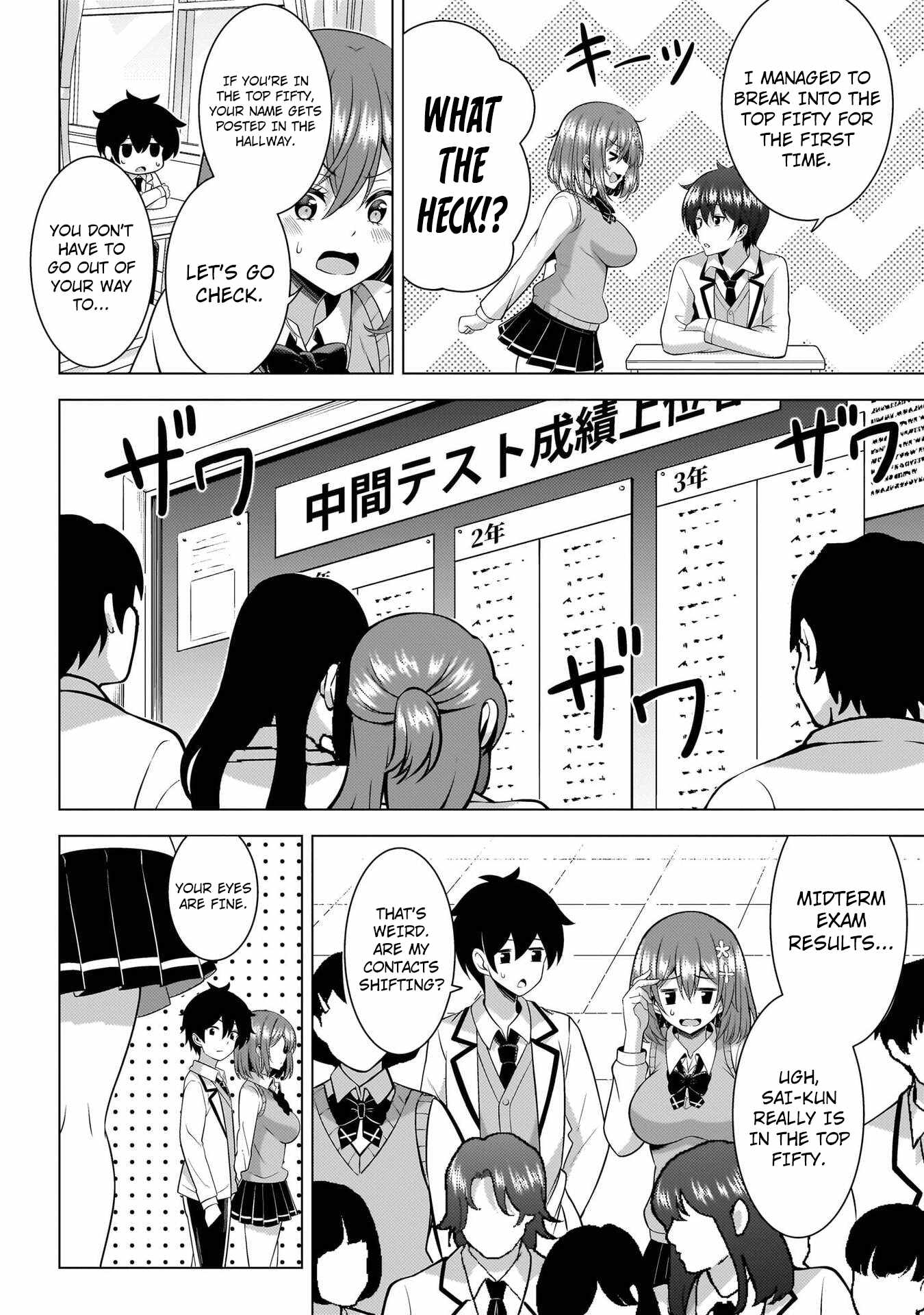 My Teacher-Girlfriend Chapter 72-eng-li - Page 5