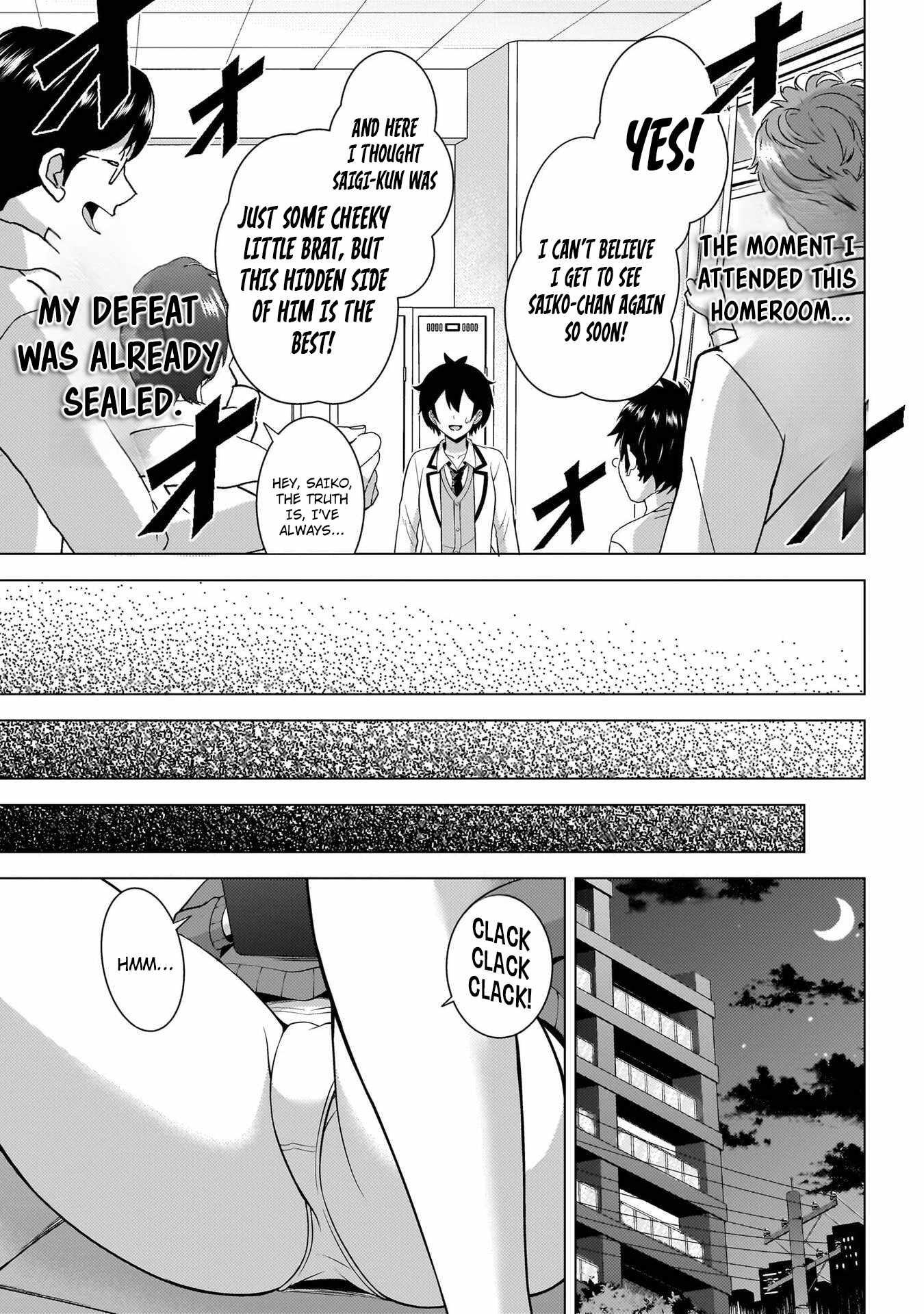 My Teacher-Girlfriend Chapter 72-eng-li - Page 16