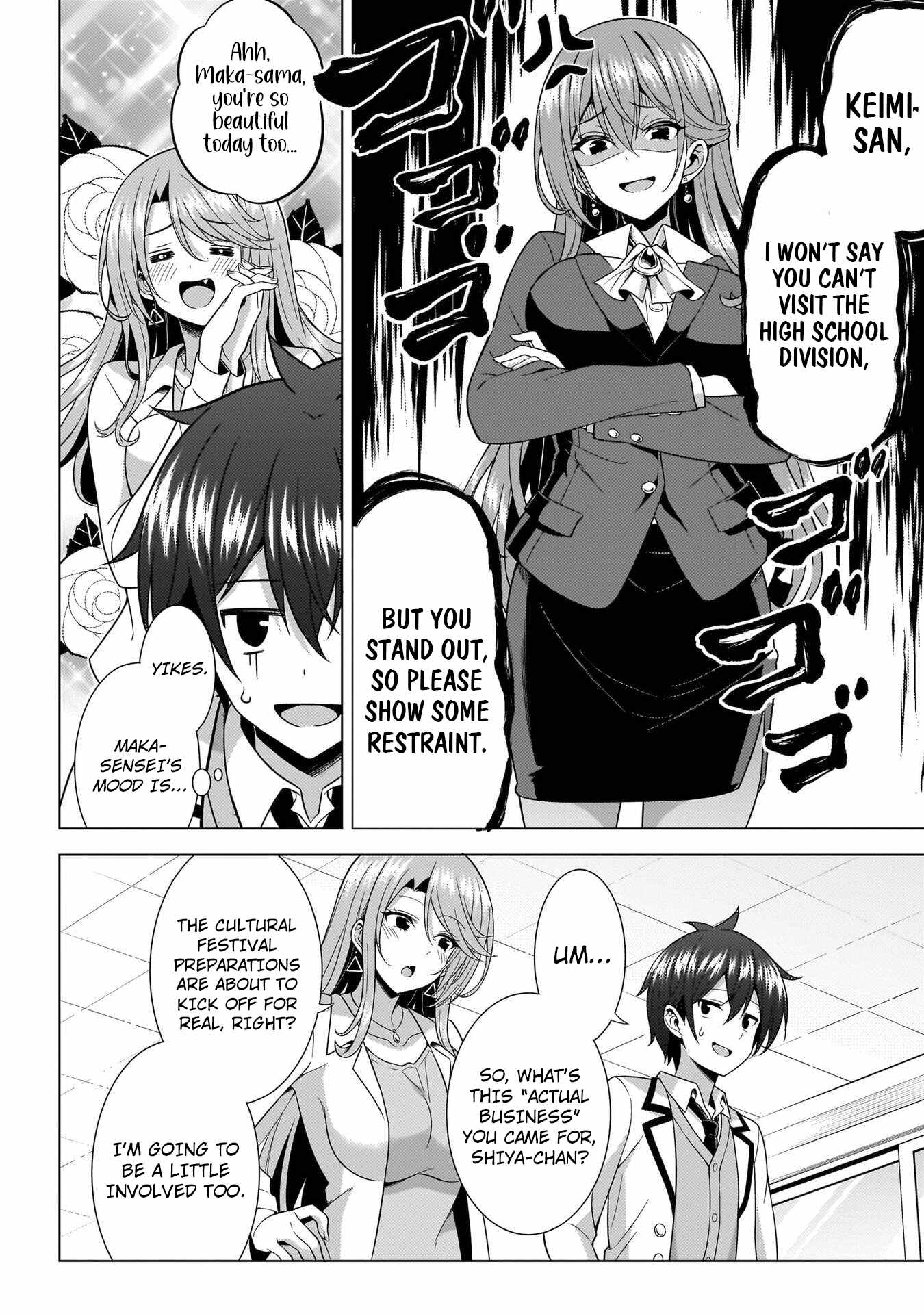 My Teacher-Girlfriend Chapter 72-eng-li - Page 9