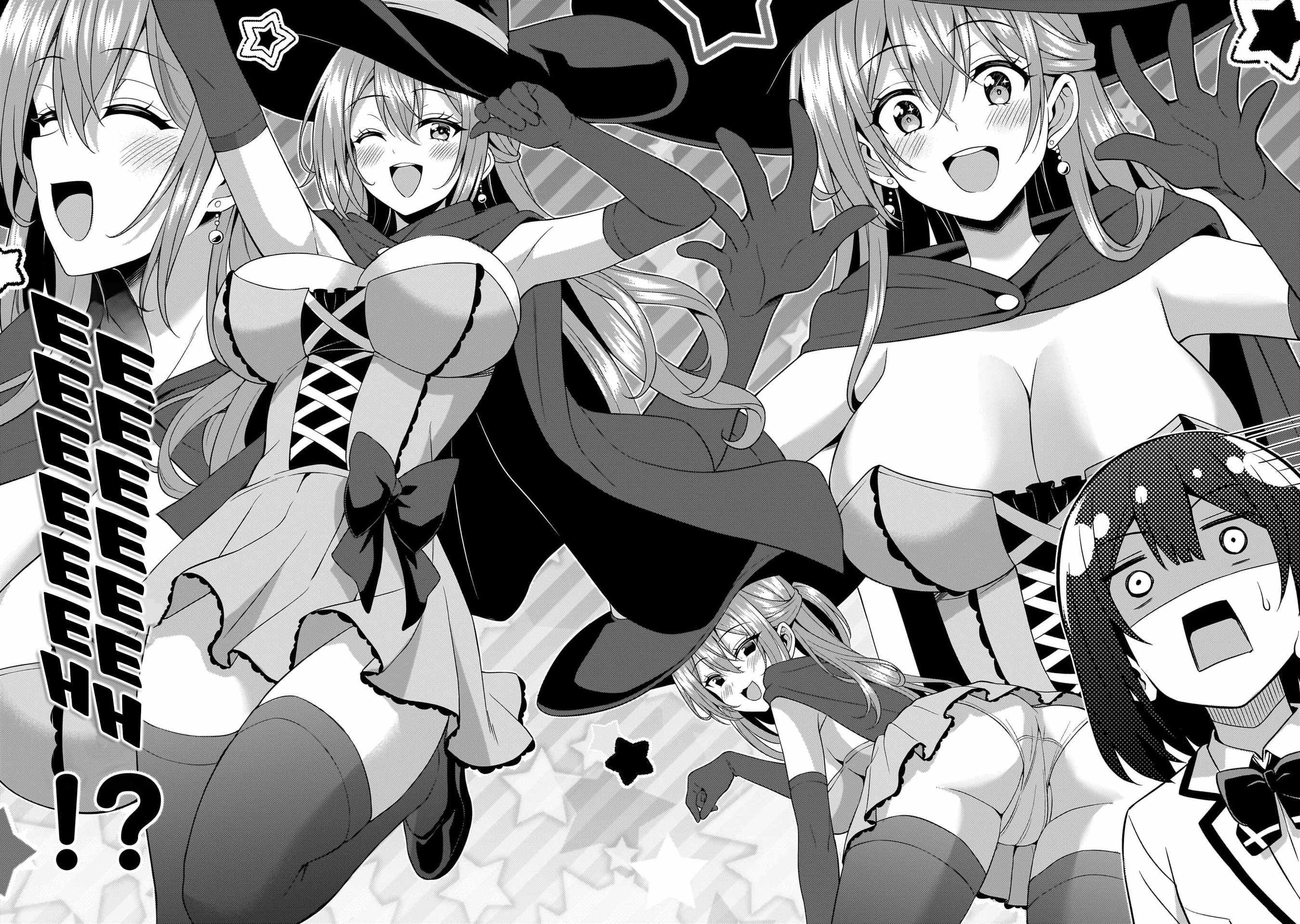 My Teacher-Girlfriend Chapter 72-eng-li - Page 31