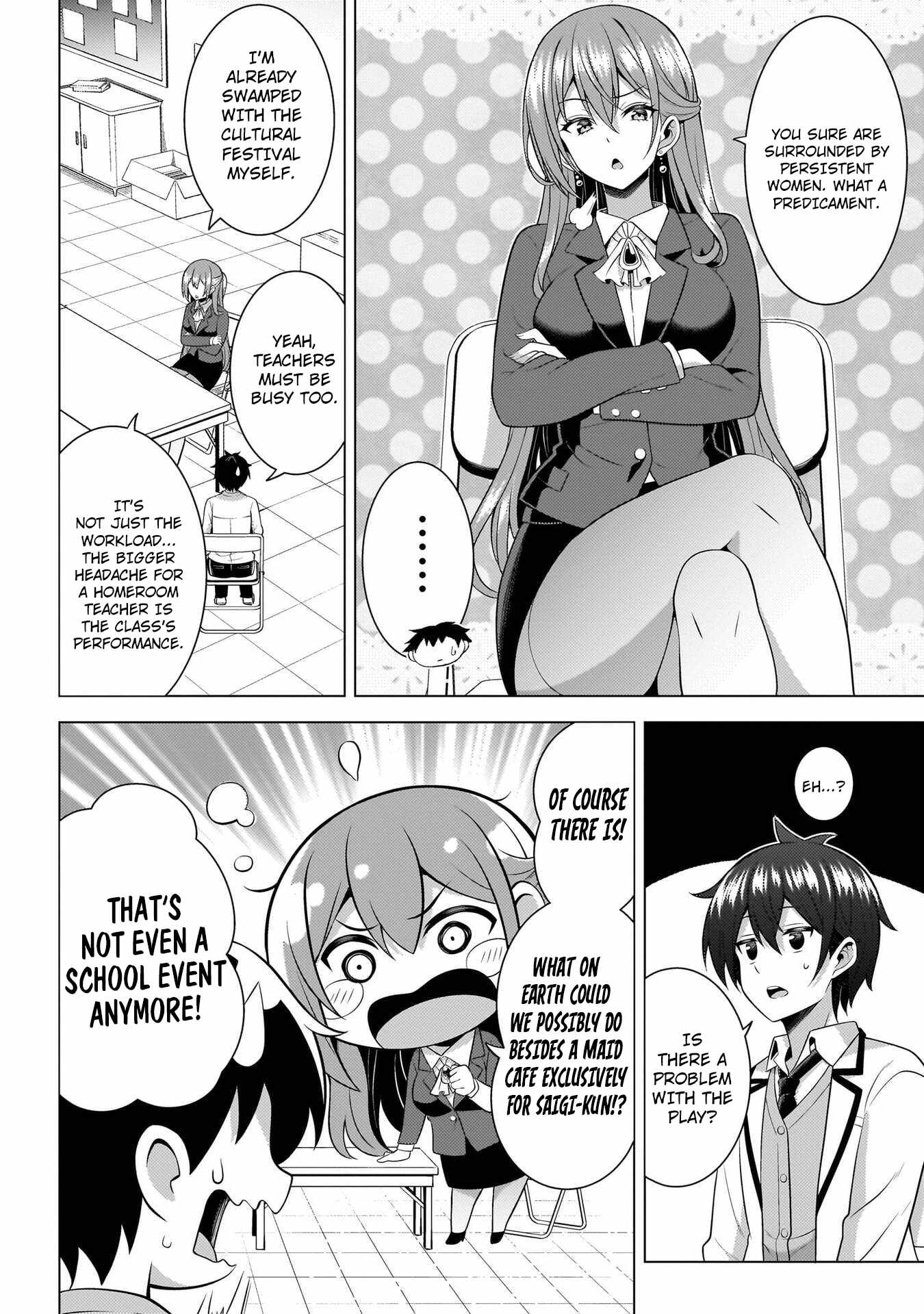 My Teacher-Girlfriend Chapter 72-eng-li - Page 23