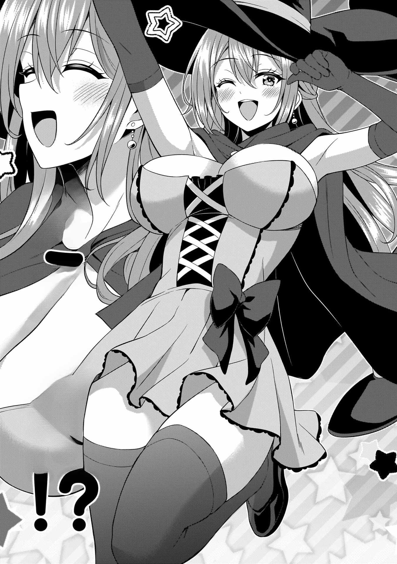 My Teacher-Girlfriend Chapter 72-eng-li - Page 32