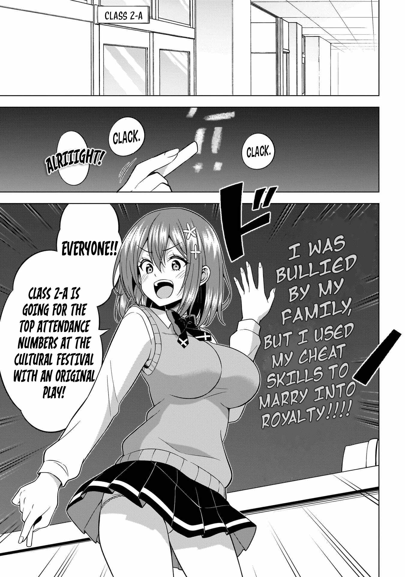 My Teacher-Girlfriend Chapter 72-eng-li - Page 12
