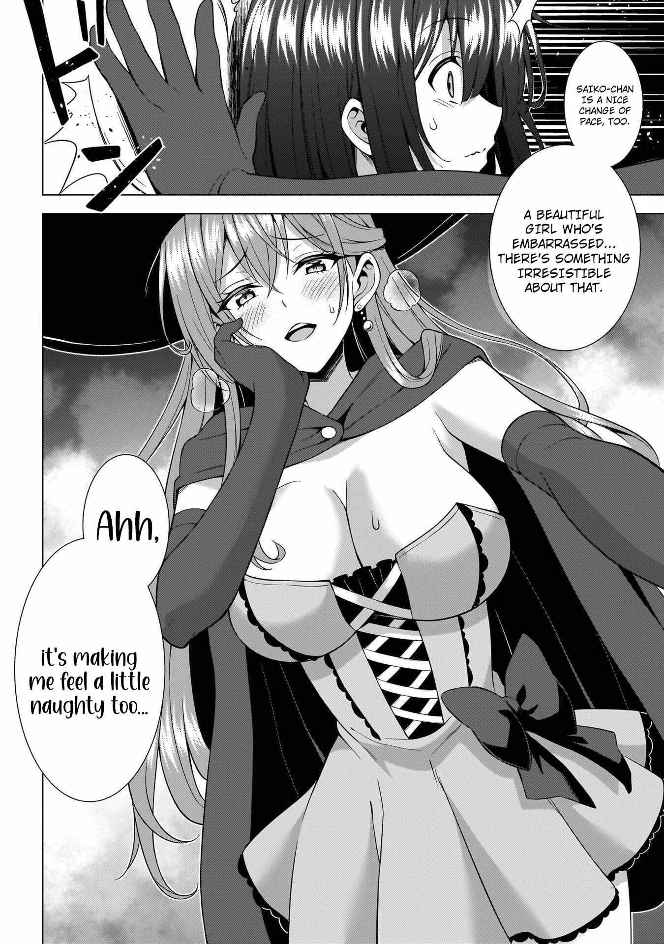 My Teacher-Girlfriend Chapter 72-eng-li - Page 37