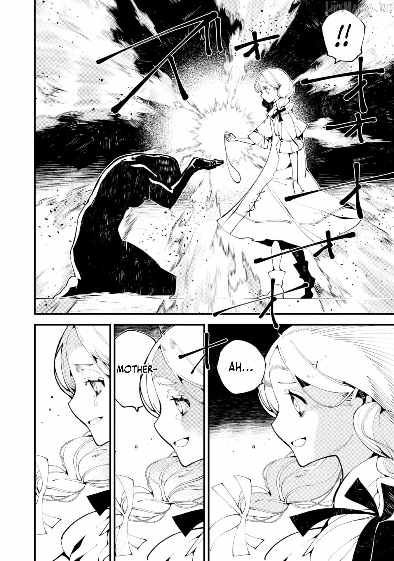 The One-Eyed, One-Armed, One-Legged Sorcerer Two Thousand Years Passed While I Was Holed Up in a Forest Cabin. Before I Knew It, I Was Being Called a Demon God, Even Though I Only Wanted to Explore Sorcery~ Chapter 18-eng-li - Page 12