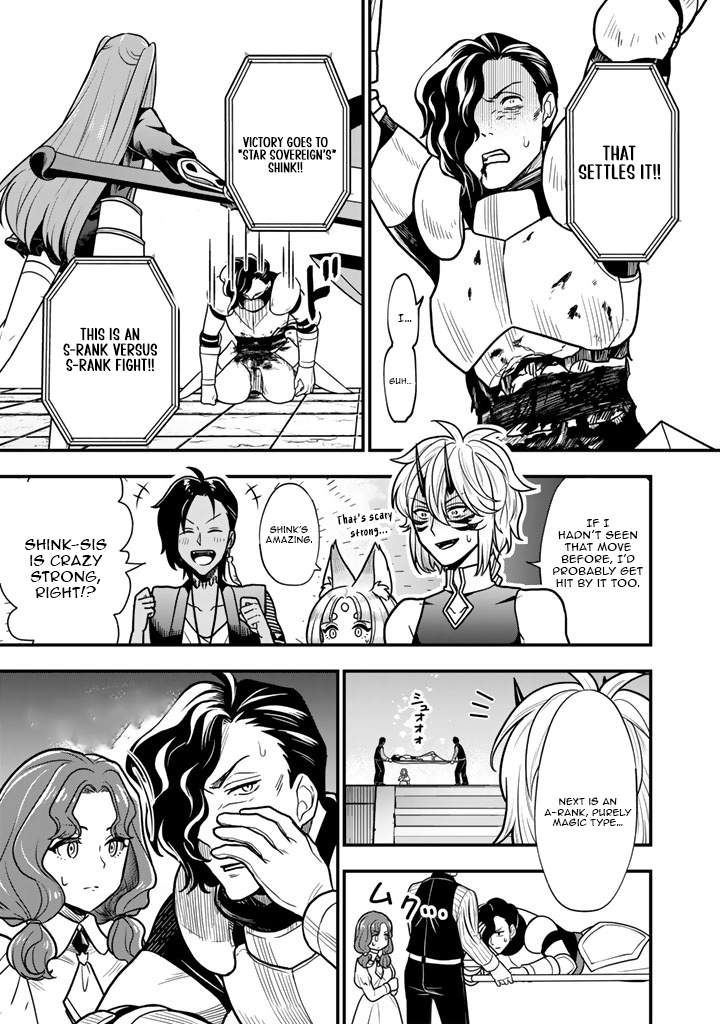Korosaretara Zombie ni Nattanode, Shinka Shimakutte Musou Shiyou to Omoimasu Chapter 24-1-eng-li - Page 9