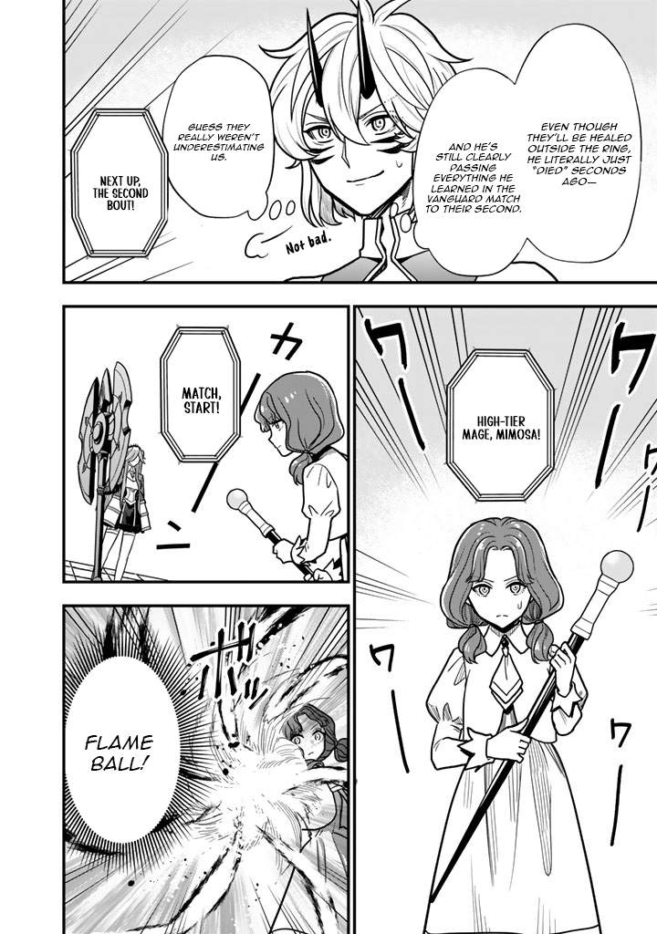 Korosaretara Zombie ni Nattanode, Shinka Shimakutte Musou Shiyou to Omoimasu Chapter 24-1-eng-li - Page 10
