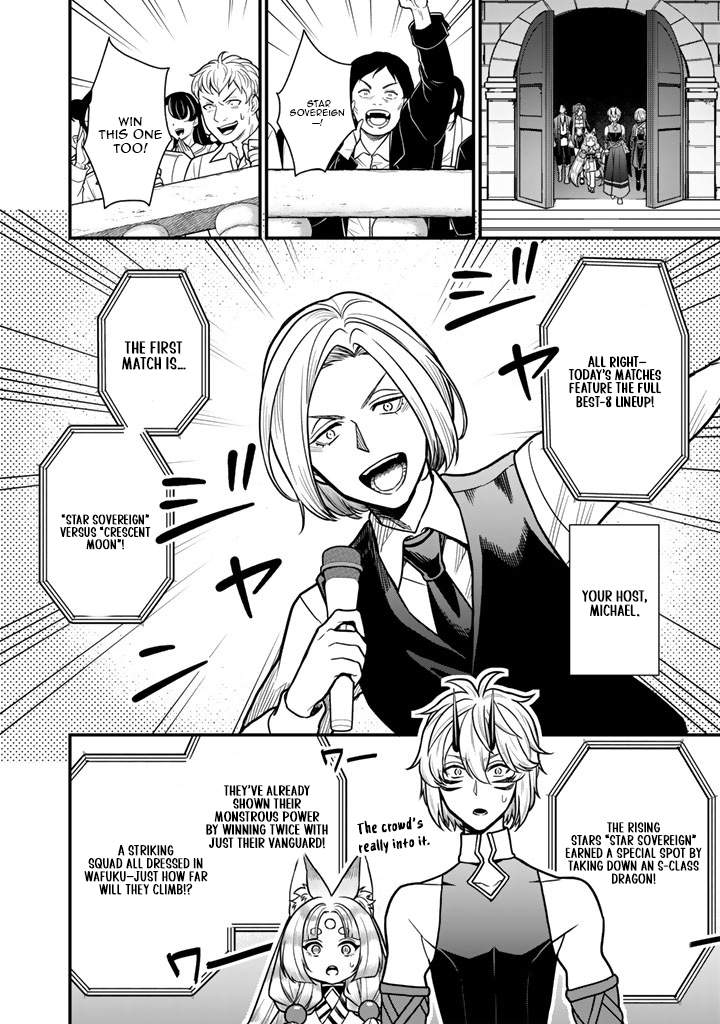Korosaretara Zombie ni Nattanode, Shinka Shimakutte Musou Shiyou to Omoimasu Chapter 24-1-eng-li - Page 2