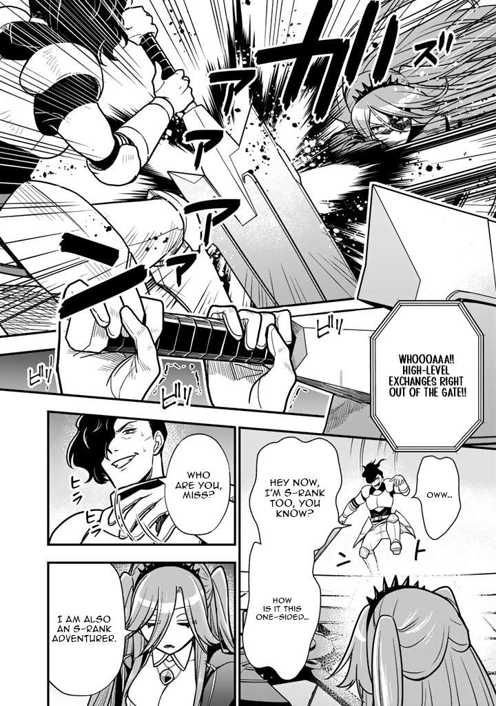 Korosaretara Zombie ni Nattanode, Shinka Shimakutte Musou Shiyou to Omoimasu Chapter 24-1-eng-li - Page 6