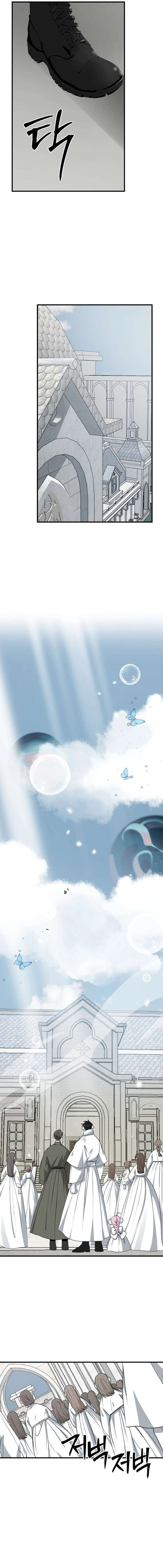Peach Blossom Paradise Chapter 15-eng-li - Page 11