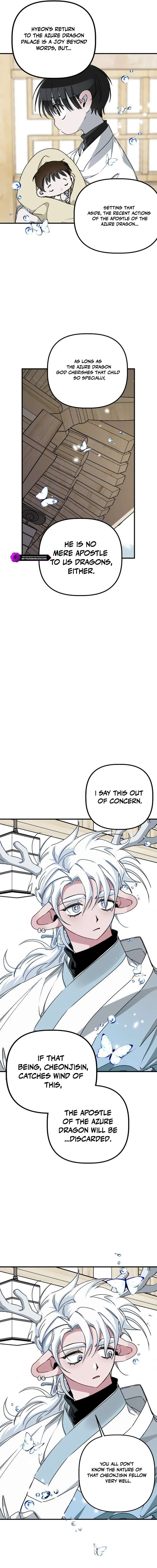 Peach Blossom Paradise Chapter 16-eng-li - Page 1